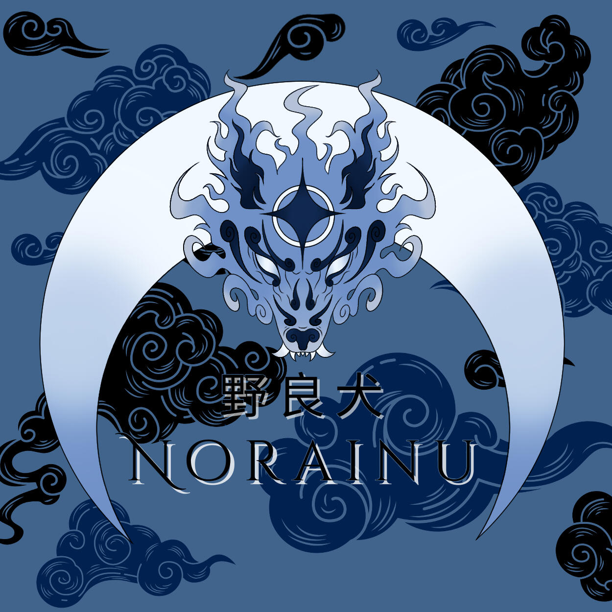 Norainu Clan Logo